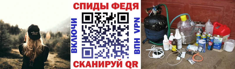 Купить  Чебаркуль  АМФ Розовый 