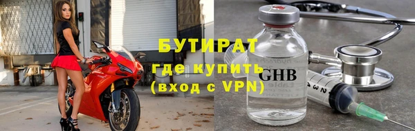 прущая мука Богданович