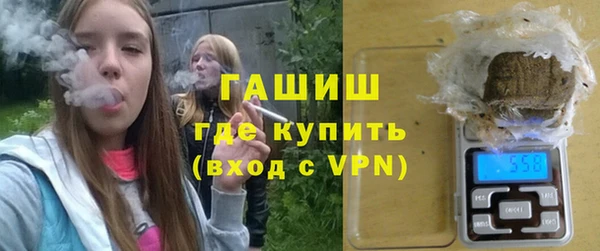 бутик Покачи