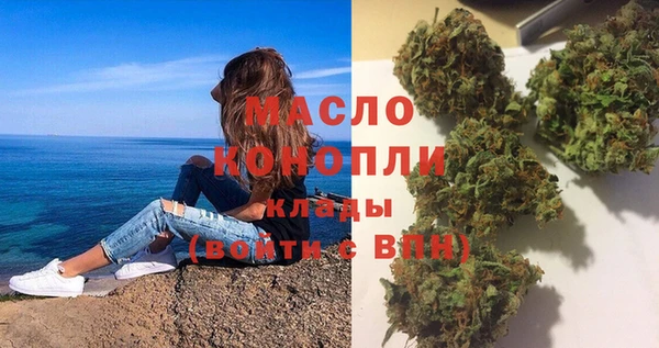 прущая мука Богданович