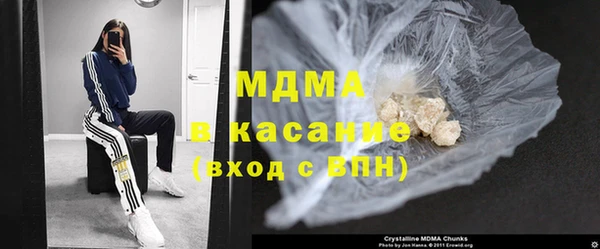 прущая мука Богданович