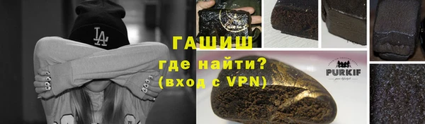 метадон Покров