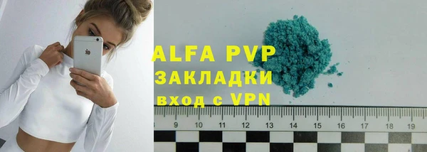метадон Покров