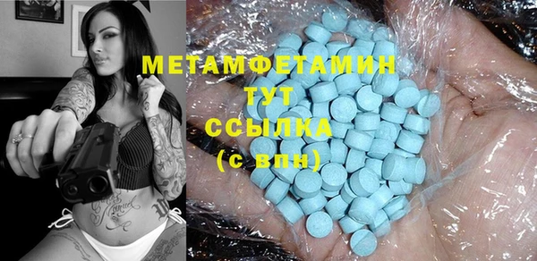 прущая мука Богданович
