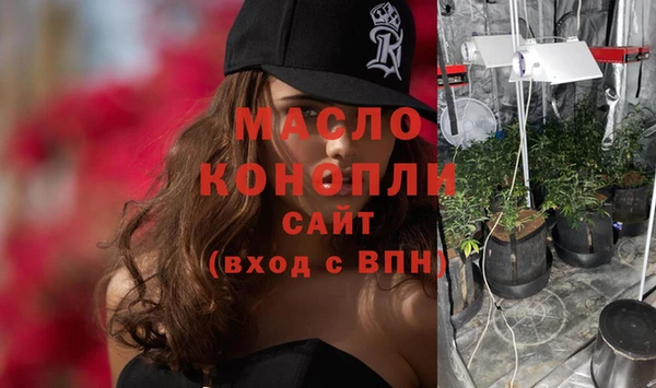 бутик Покачи