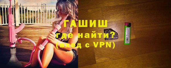 mix Белокуриха