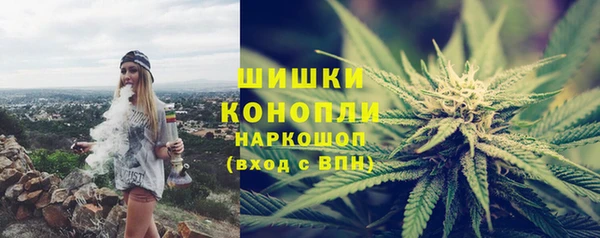 COCAINE Богородск
