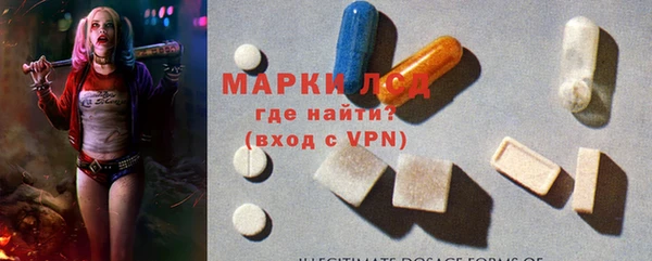 метадон Покров