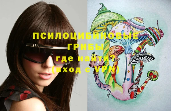 бутик Покачи