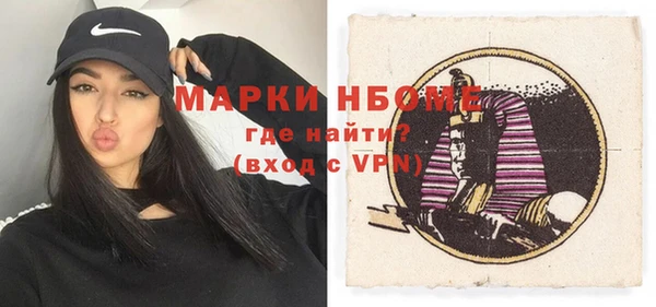 прущая мука Богданович