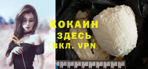прущая мука Богданович